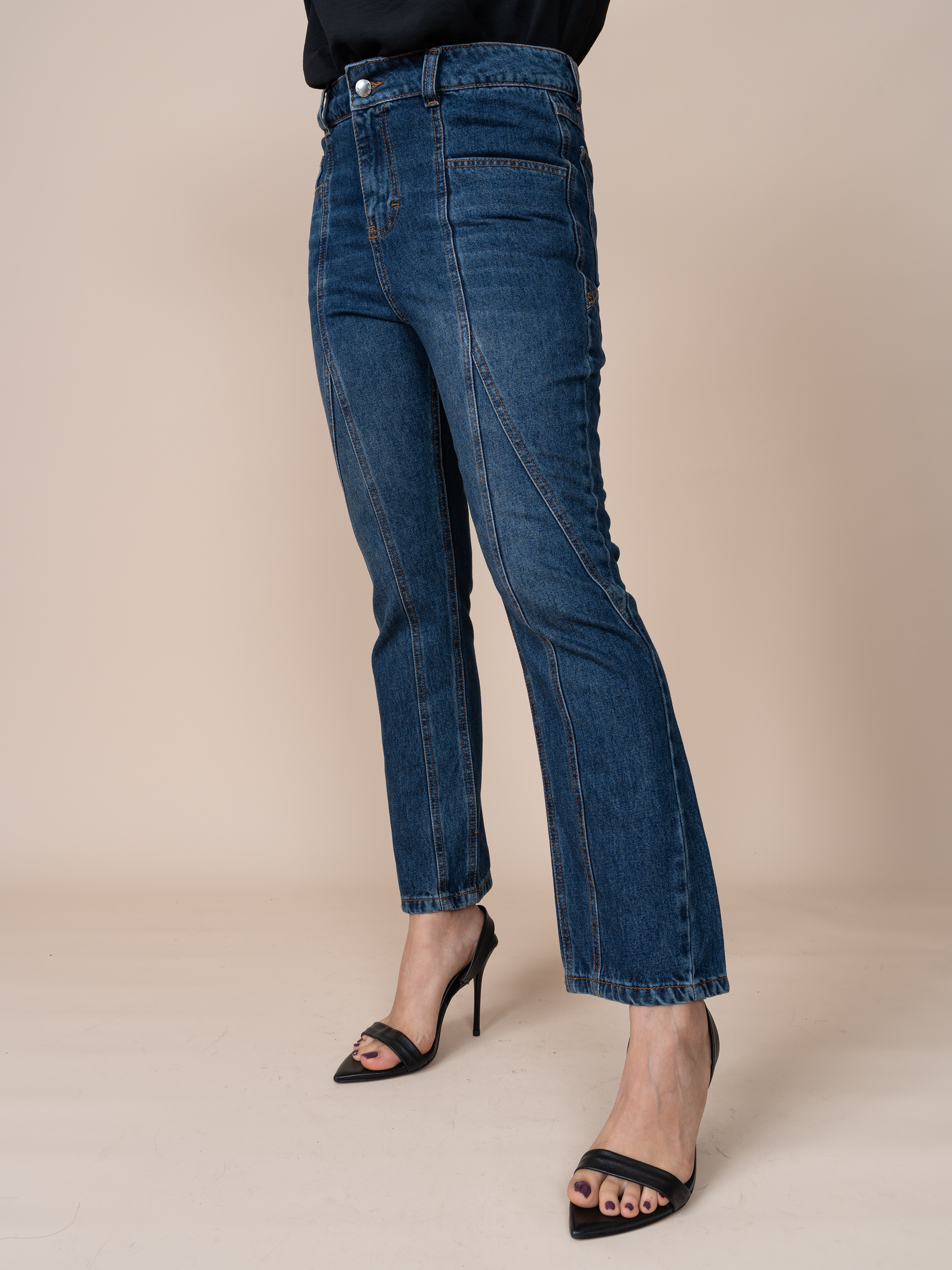 Jean Denim Leticia